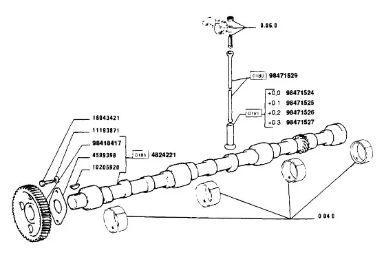98471525 - толкатель