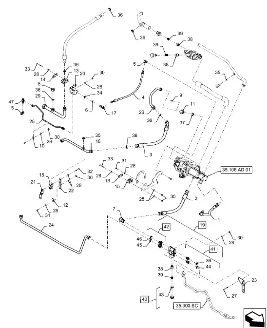 47464814 - трубка